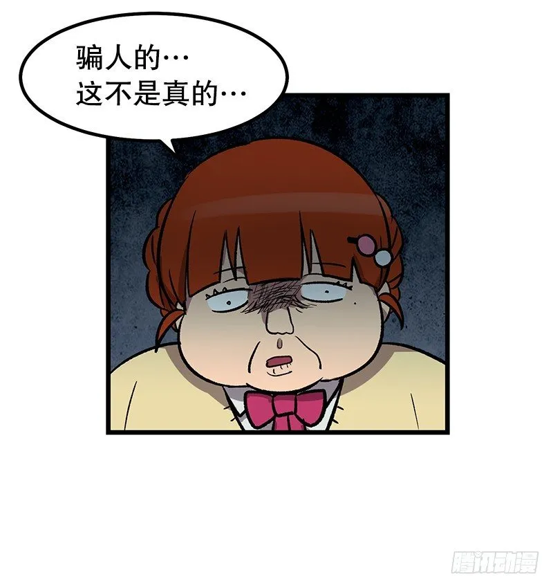 意面意面意面 第17页