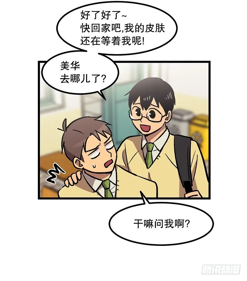 意面意面意面 第22页