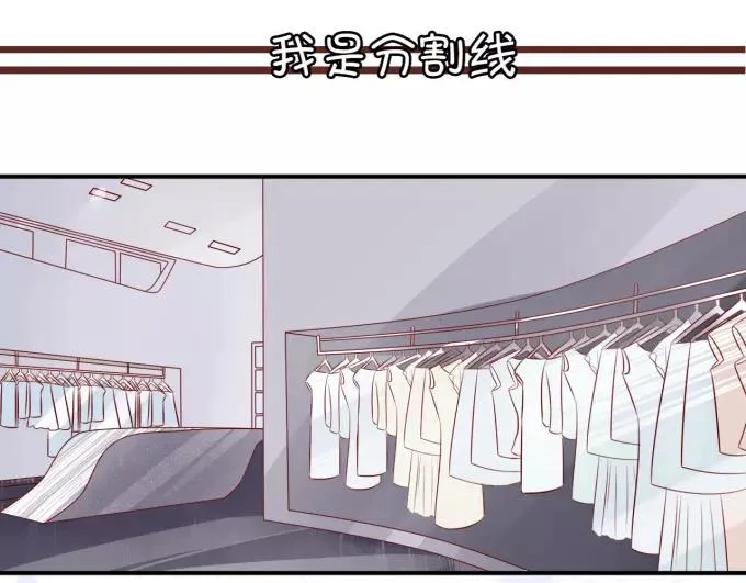 第14话 第6页