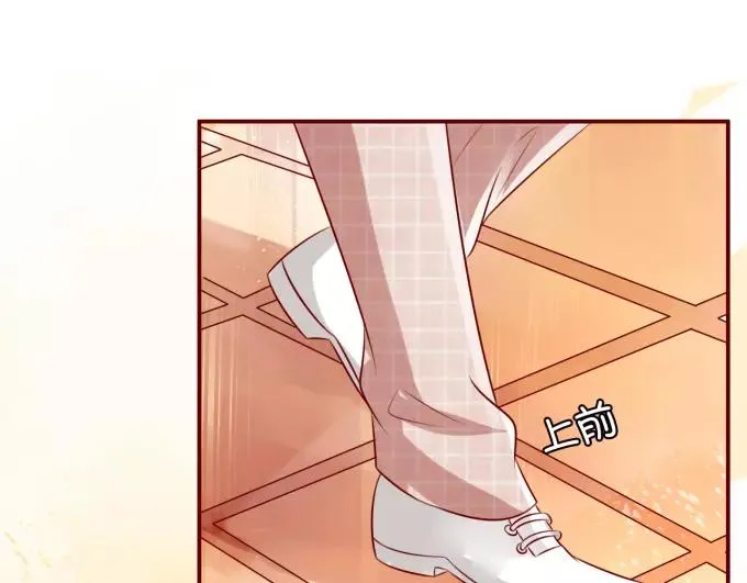 第16话 第6页