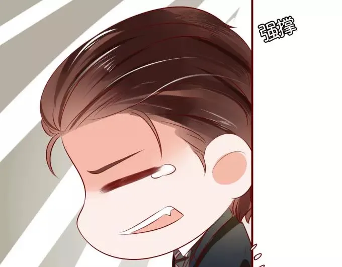 第16话 第30页