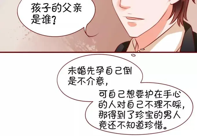 第16话 第49页