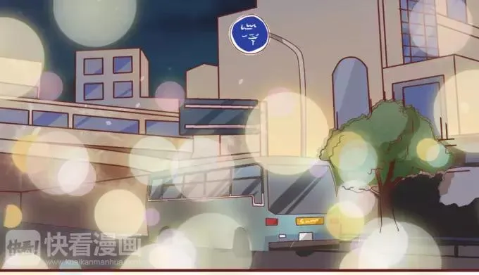 第17话 第48页