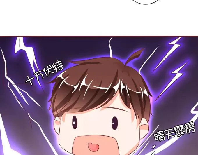 第17话 第54页
