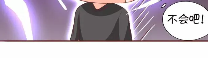 第17话 第55页