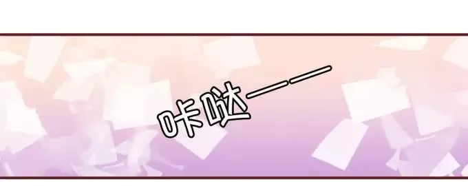 第17话 第56页