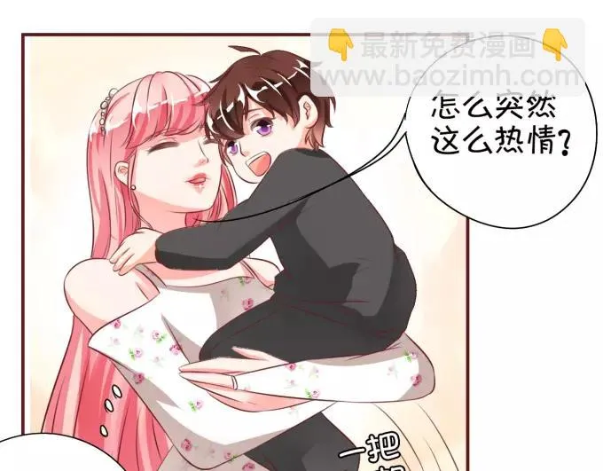 第17话 第59页