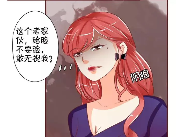第18话 第49页