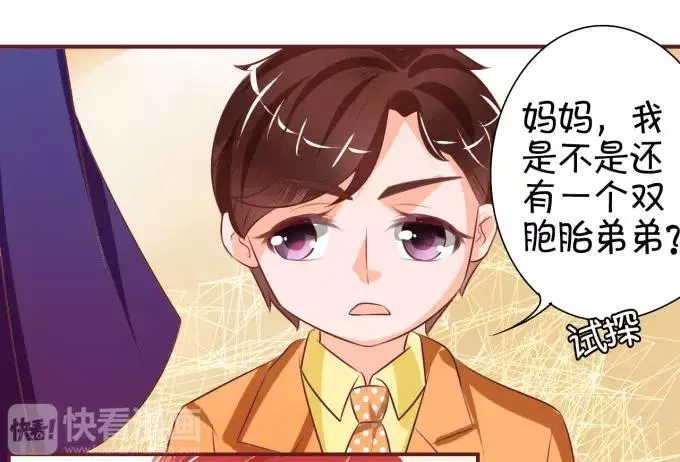 第18话 第52页