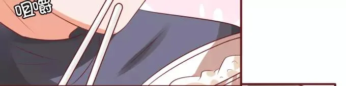 第21话 第39页