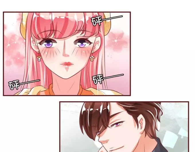 第21话 第48页