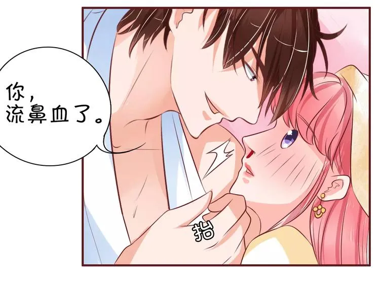 第22话 第48页