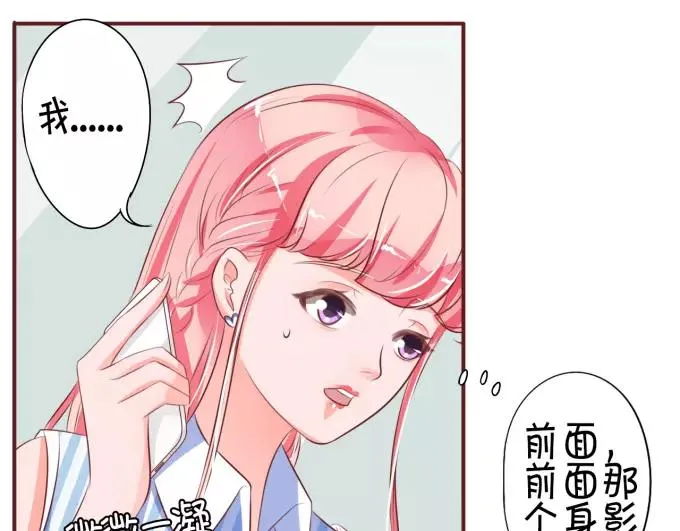 第26话 第58页