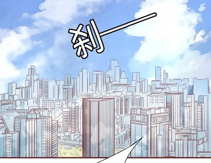 第26话 第63页