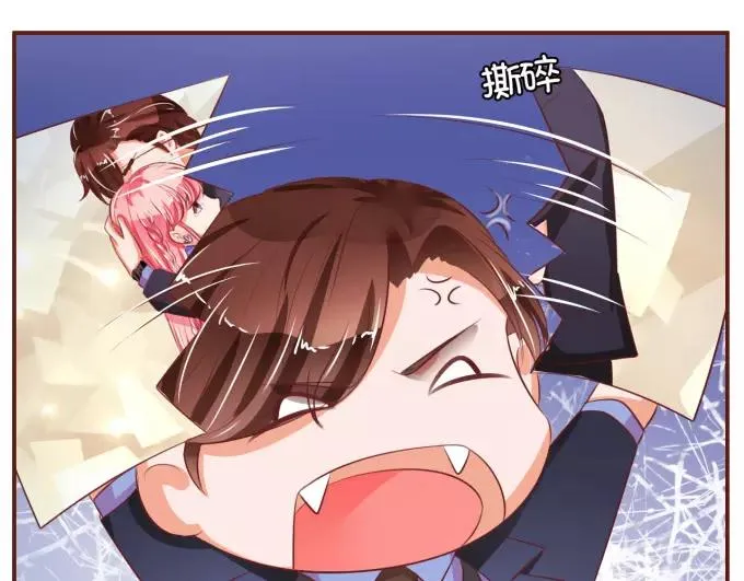 第28话 第34页