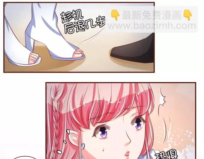 第28话 第41页