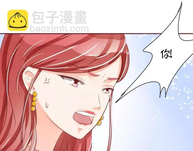 第29话 第64页