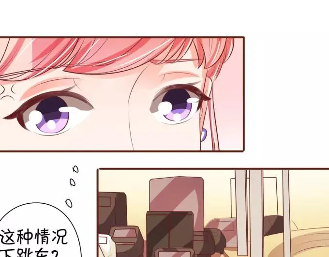 第30话 第65页