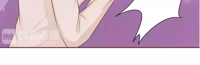 第32话 第53页