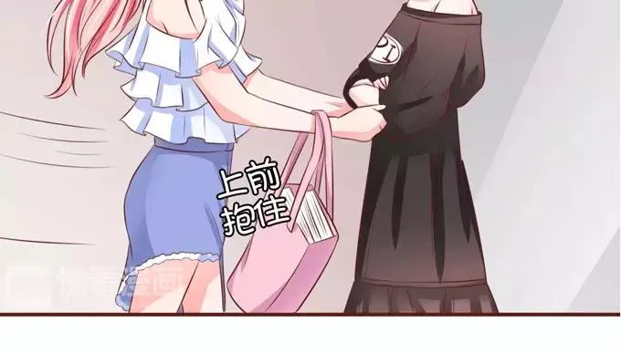 第33话 第56页