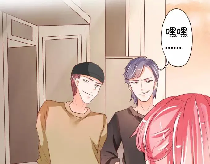第34话 第11页