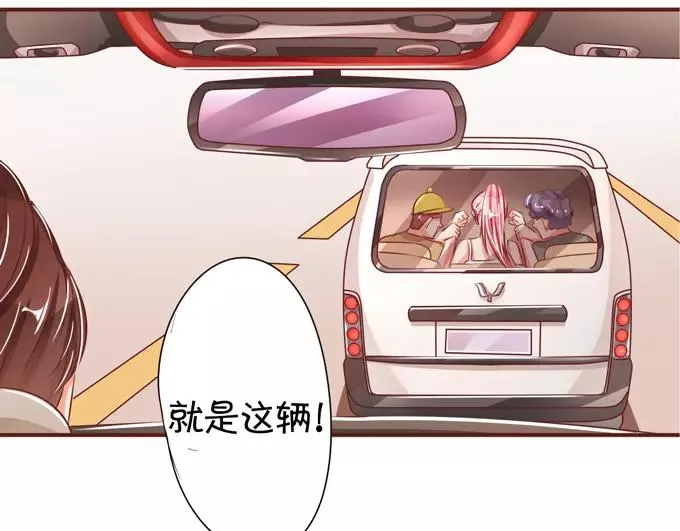第35话 第41页