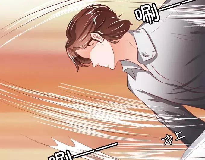 第36话 第12页