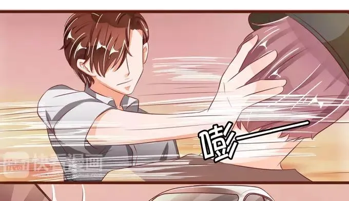 第36话 第25页