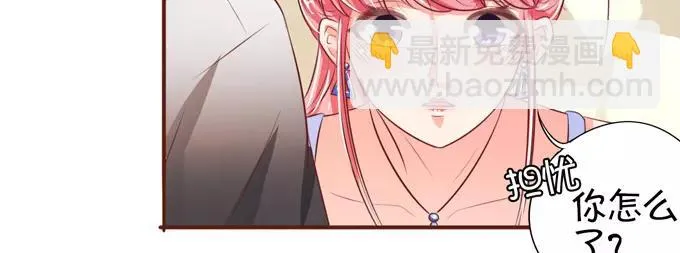 第36话 第57页
