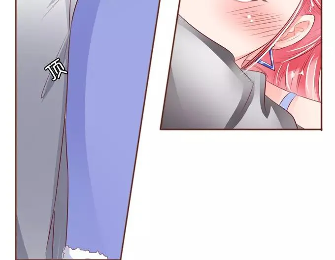 第37话 第34页