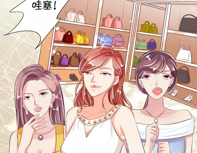 第38话 第29页