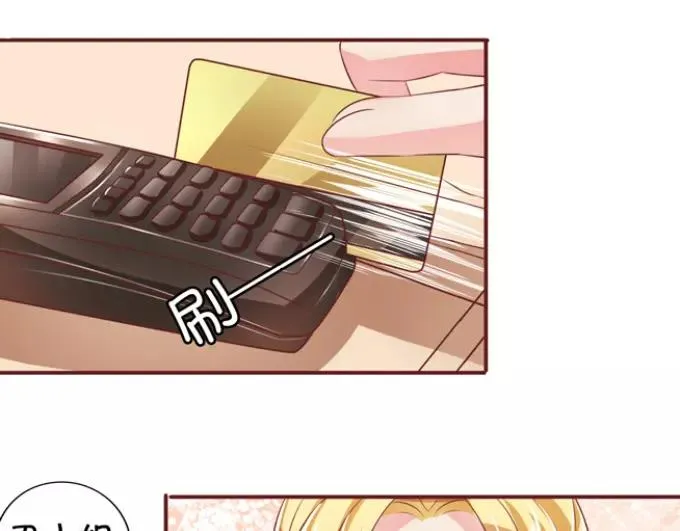 第38话 第53页