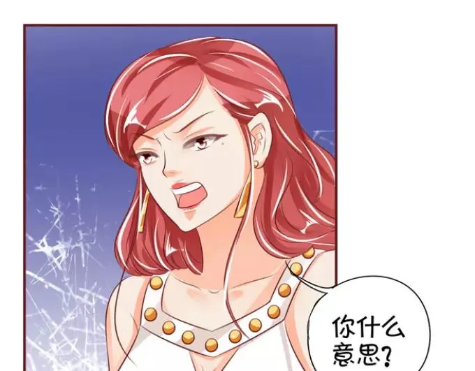 第38话 第55页