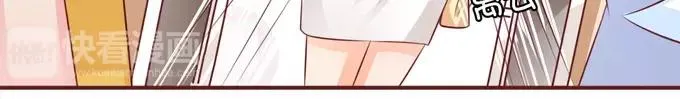 第38话 第72页