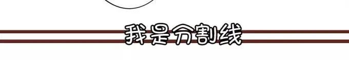 第40话 第6页