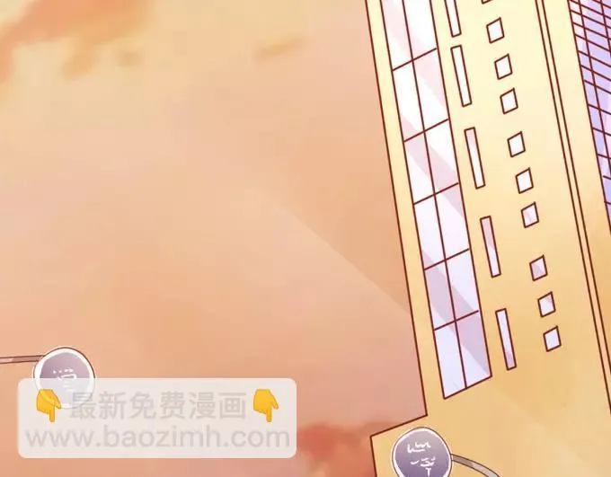 第40话 第47页