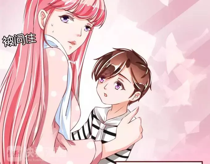 第41话 第19页