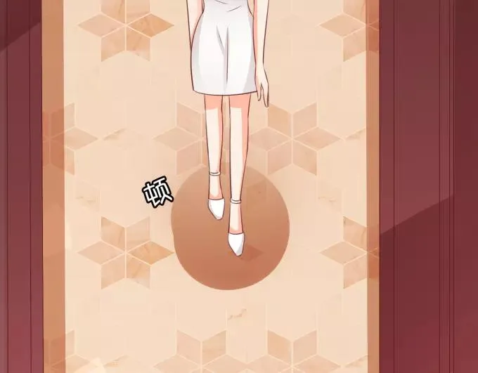 第41话 第75页