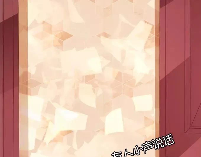 第41话 第77页