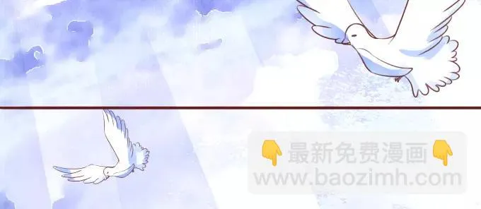 第42话 第23页