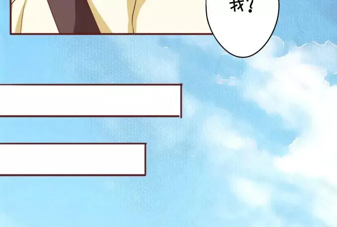 第43话 第39页