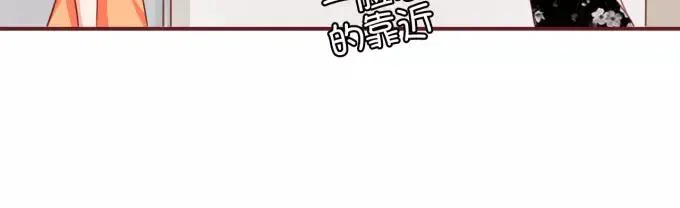 第43话 第45页