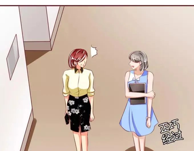 第43话 第46页