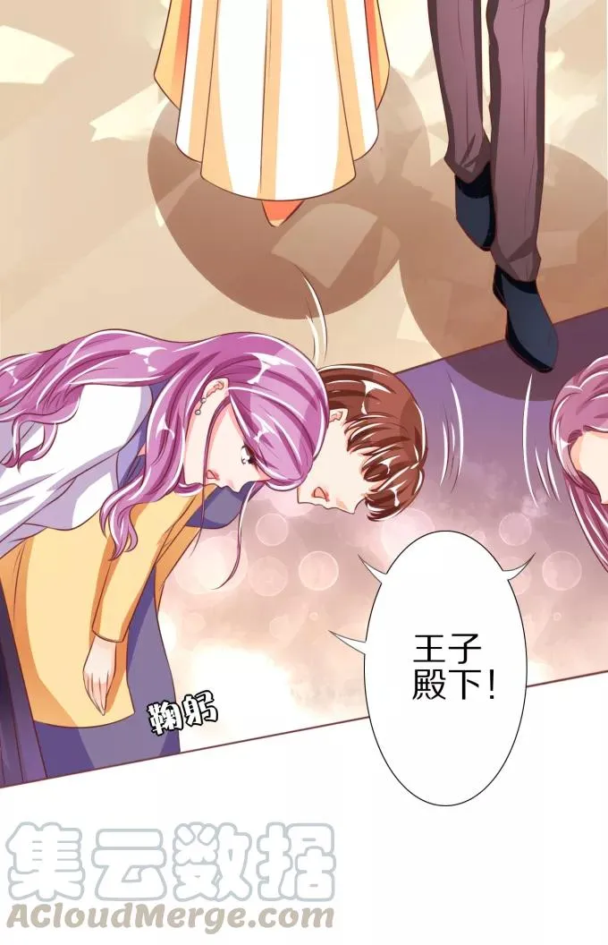 第46话 第21页