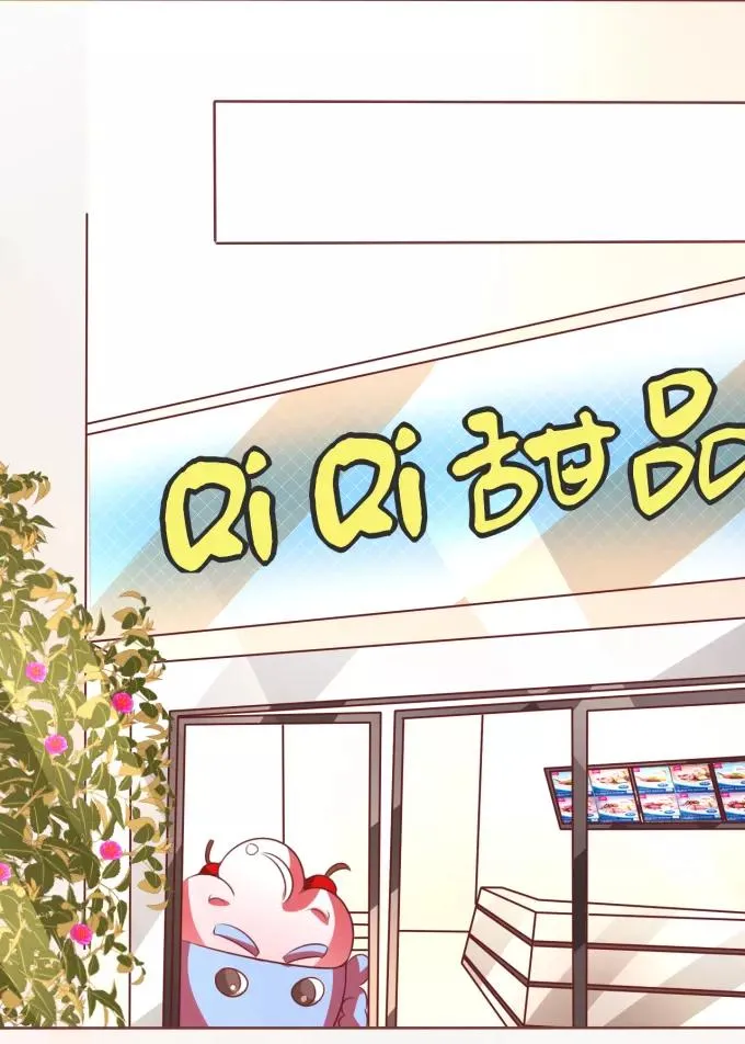 第48话 第18页