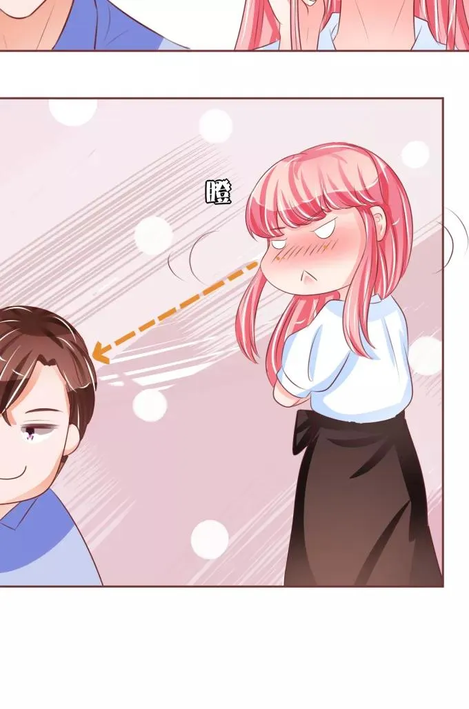 第51话 第26页
