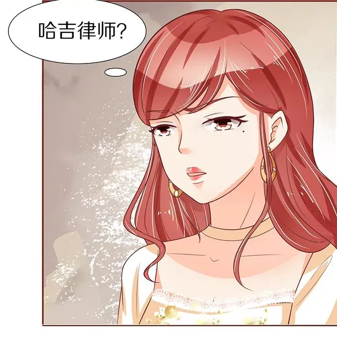 第56话 第24页