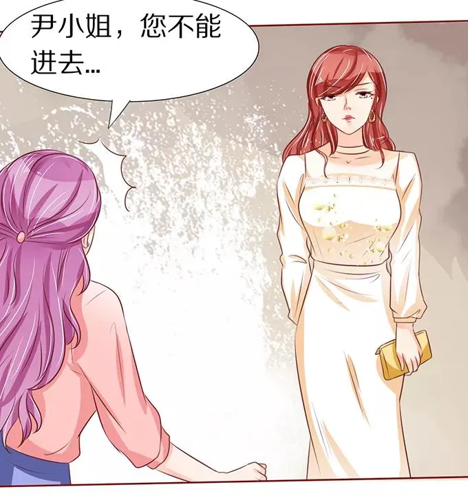 第56话 第36页