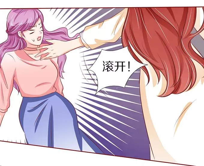 第56话 第37页