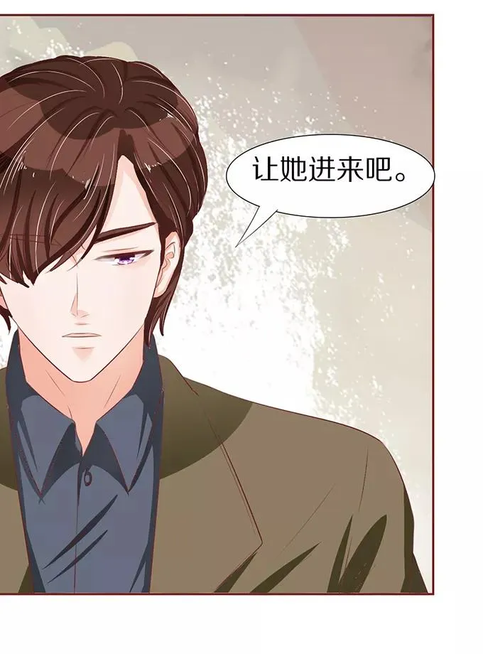 第56话 第42页